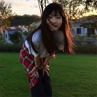 陪她一会儿